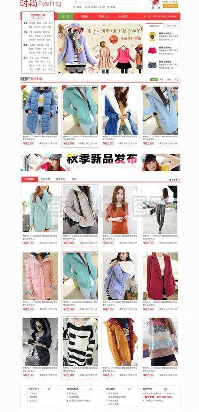 服装商城图片代理代办服务 提升电商视觉营销的专业选择