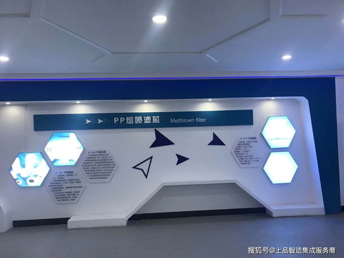 匠心独运，品味非凡 上品智造企业文化墙与前台背景墙设计