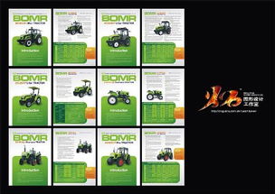 洛阳火石图文设计工作室 不止于画册印刷的全方位设计服务