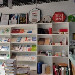 快印哥图文快印广告印刷连锁(工厂店) 一站式图文设计制作解决方案